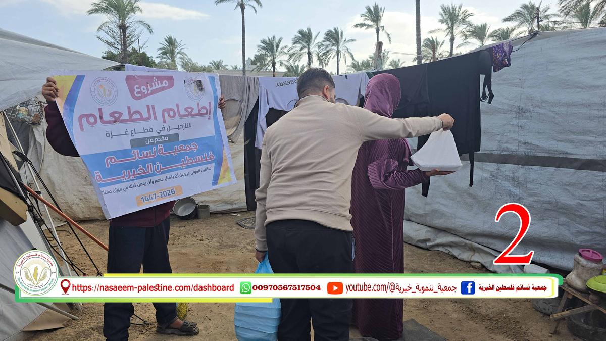 اليوم الثاني اعداد وتوزيع الوجبات الساخنة على النازحين في غزة
