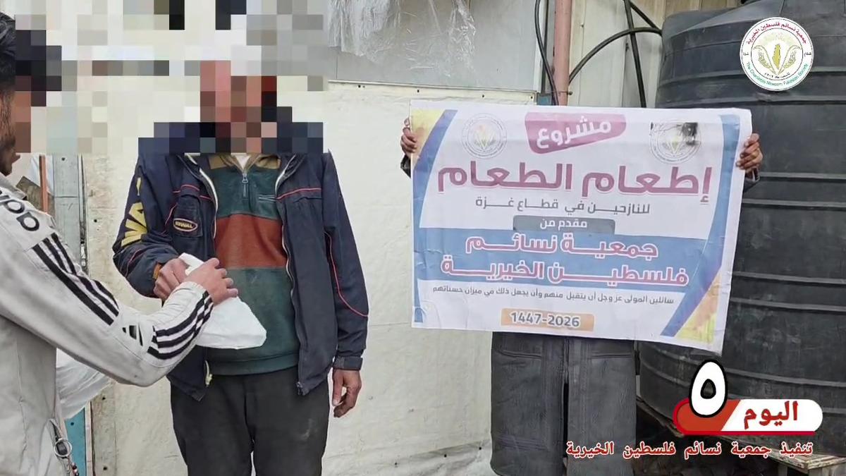 اليوم الخامس اعداد وتوزيع الوجبات الساخنة على النازحين في غزة