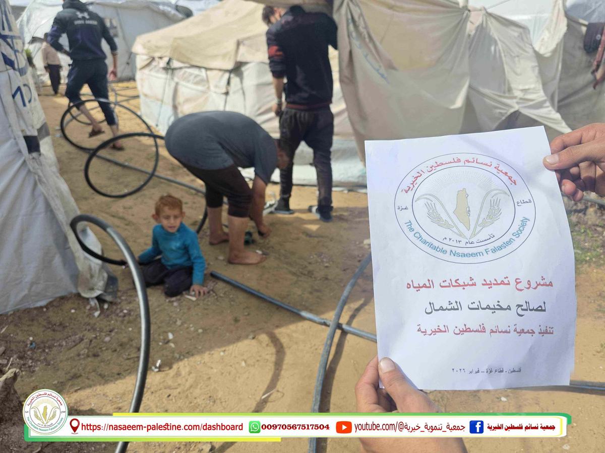 تمديد شبكات مياه لمراكز إيواء النازحين