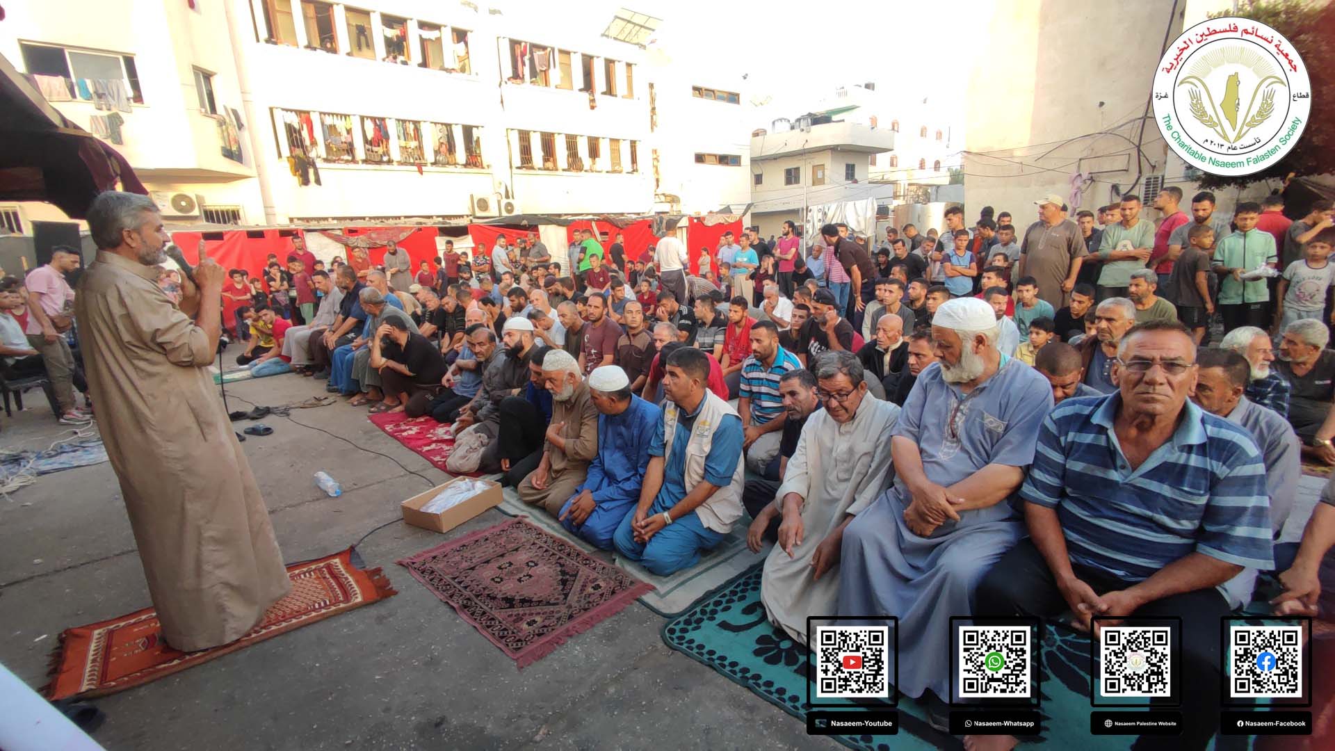 تكبيرات عيد الأضحى المبارك وصلاة العيد داخل مركز ايواء النازحين في ظل العدوان