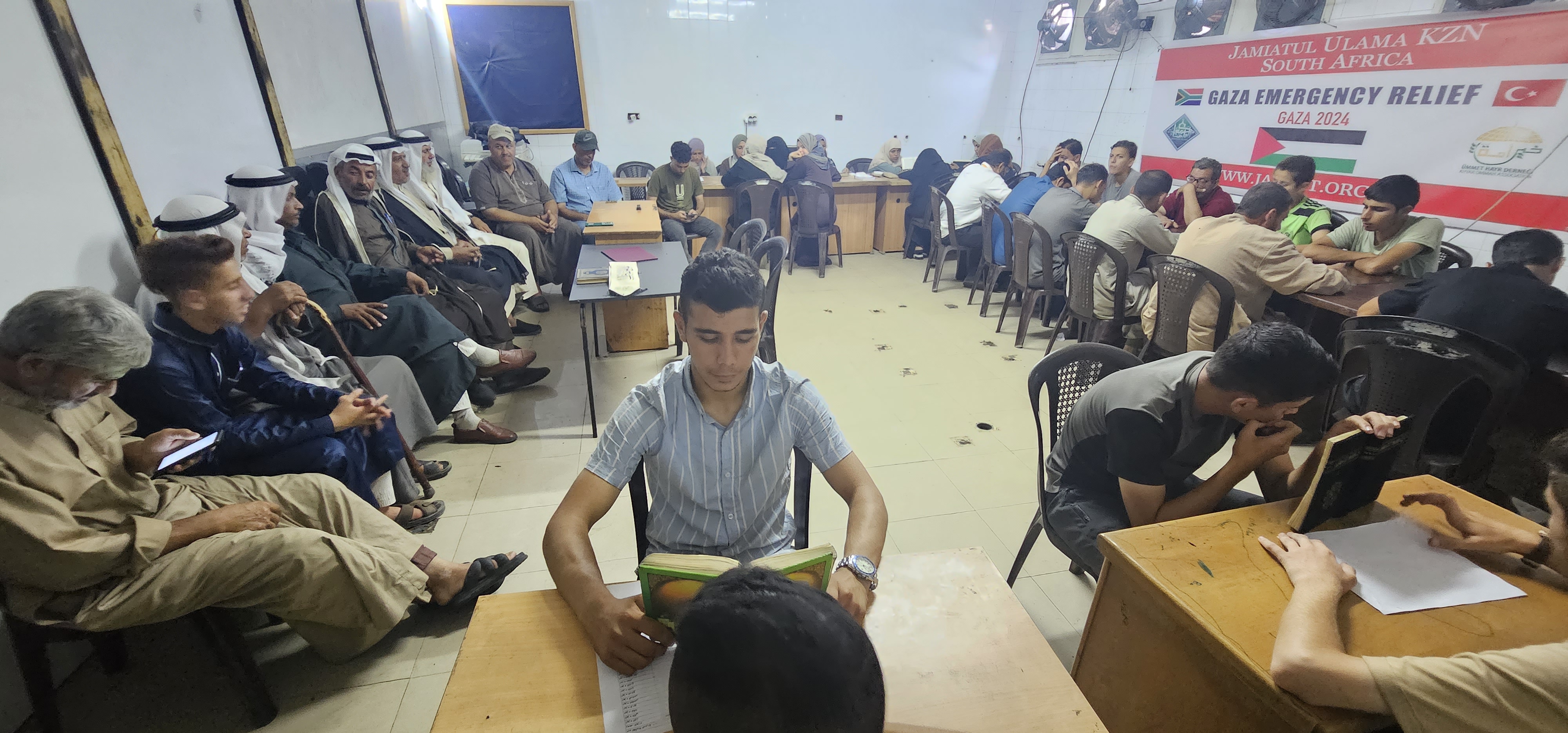 القرآن الكريم نور وحياة